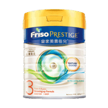 美素佳儿（Friso）港版皇家 HMO婴幼儿奶粉 3段 800g/罐（12-36个月）香港超市同款288元