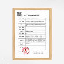 欧态 动态血糖仪免采血家用测糖仪 免扎针免组装一体式持续葡萄糖监测系统73.57元