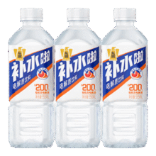 东鹏 电解质饮料 555ml*3瓶 西柚味6元（需领券）
