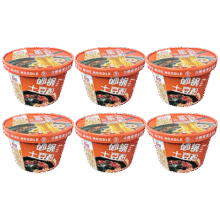 吾京砂锅土豆粉218g*6桶整箱装 带料包速食酸辣粉螺蛳粉米线火锅47.4元 (满2件6折,券后省20,月销2000+)