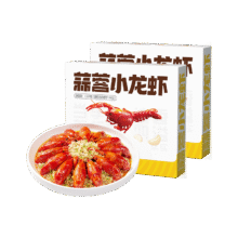 海底捞 小龙虾 3kg赠2袋火锅面111.05元