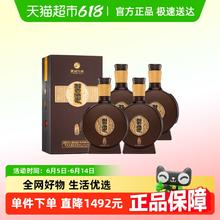 88VIP会员：习酒 窖藏1988 53%vol 酱香型 500ml*4瓶1414.35元