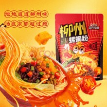 三只松鼠 柳州螺蛳粉 335g*5袋￥17.90
