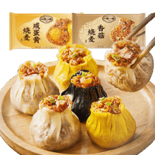 一旬一味生鲜面点 咸蛋黄&香菇烧麦420g6个*2袋 儿童烧卖早餐速食半成品67.24元（需领券，合16.81元/件）