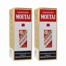 茅台 MOUTAI 爆卖年货：贵州飞天茅台酱香型白酒53度500ml双瓶装3847元