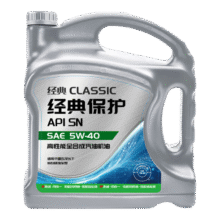PLUS：统一润滑油 统一（Monarch）减碳机油 先进全合成机油汽机油 5W-40 SN级 4L 汽车保养40.83元（需领券）