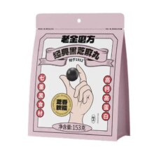 老金磨方 黑金系列 黑芝麻丸 153g10.9元（需领券）