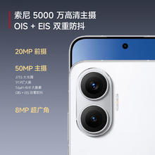 红米 Turbo 4 Pro 5G手机 12GB+256GB 白色券后1478.16元