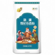 88VIP：福临门 新疆雪花中筋小麦粉 2.5kg 面粉6.11元（+0.79元淘金币，+10元超市返卡，需88VIP全能卡）