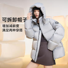 京东PLUS：美力城 鹅绒印花短款羽绒服 赠托特包+围巾+黑色无纺布袋券后598.1元