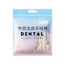 舒客牙线成人家用无菌牙签线细滑圆剔牙线克官方旗舰店正品牙线棒9.9元