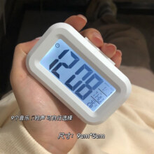闹钟学生用带夜光床头简约创意电子钟多功能小时钟宿舍闹铃贪睡钟 太空白10.9元（买一送一，合5.45元/件）