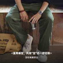 马登 工装 绗线格纹肌理双膝裤 微皱双层拼接束脚裤券后69.89元