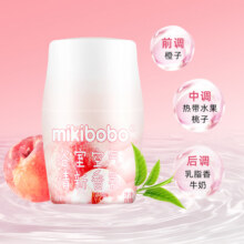 【2瓶】mikibobo白桃味浴室香氛空气清新剂卧室持久留香厕所香薰9.9元 (券后省30)