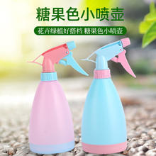 顺富美 洗车喷壶 颜色0.01元
