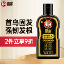 霸王首乌固发洗发水防脱育发洗头膏去屑止痒洗发露清爽舒爽洗头水 200ml首乌固发洗发水23.5元（需领券，合11.75元/件）