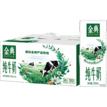 京东百亿补贴，plus会员:伊利金典纯牛奶250ml*12盒29.6元