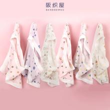 7A级抑菌效果！阪织屋 女士桑蚕丝中腰/高腰透气兰代尔内裤 3条装￥19.9