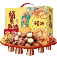 百草味  坚果零食组合大礼包  福运满满1113g39元（需领券，合19.5元/件）