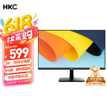 HKC S2716Q 27英寸 IPS 显示器（2560×1440、60Hz）9.9元