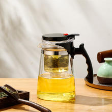 富光 Fuguang 玻璃茶壶28元