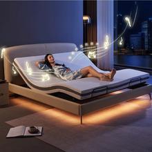 国家补贴：8H 【新品】 智能科技按摩电动床 音乐悬浮 可升降 双人主卧床家具