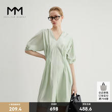 麦檬 MM夏装薄荷绿设计感连身衣女5E4292061 薄荷绿 S