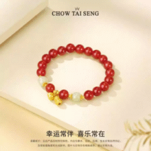 Chow Tai Seng 周大生 好柿花生925银玛瑙玉髓手串新低152元包邮