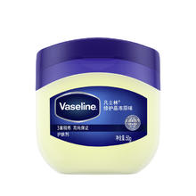 凡士林 基础修护系列 经典修护晶冻 50g12.9元