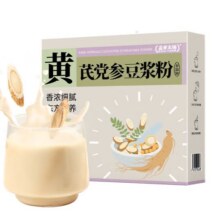 盖亚农场 黄芪党参豆浆粉300g*213.81元两盒（需领券）