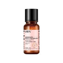 HBN α-熊果苷发光水2.0爽肤水精华水150ml+30ml券后75.08元