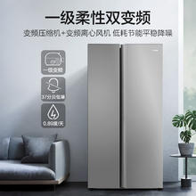海尔 Haier BCD-539WGHSSEDH9 风冷对开门冰箱 539L 铂岩灰1359.6元