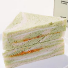 熊治 牛油果肉松三明治 6个1.9元包邮(需用券)