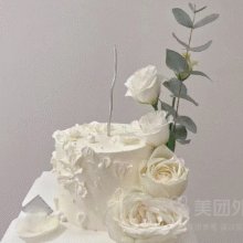 美团外卖 秘境鹿屿 白桔梗鲜花女士蛋糕6英寸牛奶奶油兑换券 多店可用原价108元 现价75.8元