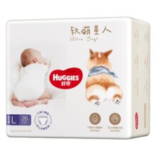 【推广B】[尺码任选]好奇柯基裤软萌星人纸尿裤/拉拉裤S~3XL215.37元（合35.9元/件）