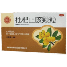 张恒春 枇杷止咳颗粒 3g*8袋/盒0.6元