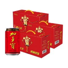88VIP：加多宝凉茶 健康植物茶饮 火锅聚会送礼畅饮装 310ml*15罐*3箱76.62元（需领券，合1.7元/罐）+消费券+淘金币
