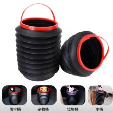 多功能4L升级可折叠垃圾桶(带盖)2.5元（需领券）