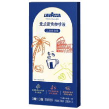 拉瓦萨（LAVAZZA）浓缩0糖0脂意式速溶黑咖意式街角咖啡液25ml*3条原价13.8，现5.74元/件，10件57.4