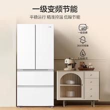 海尔 Haier 小红花系列 BCD-500WGHFDEDWVU1 风冷多门冰箱 500L 冰雪白2378.86元