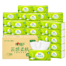 心相印抽纸 云感柔肤 3层100抽*48包S码 纸巾面巾纸整箱销售*3件（家政服务兑换后29.04/件，未兑换59.04/件、返10.48元e卡后）