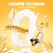 比比赞水牛乳黄油三明治面包11.59元