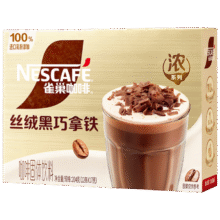 雀巢（Nestle）咖啡浓系列丝绒黑巧拿铁速溶奶咖减蔗糖冲调17g*12条陈立农同款34.41元（需领券）
