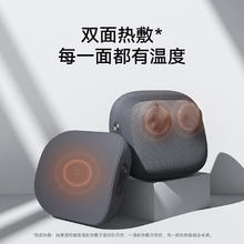 米家 MIJIA 智能腰部按摩器 MJYBAMY01YMYY券后237.81元