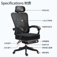 优兰森 人体工学椅 W2024曜黑可躺- -尼龙脚134元（需买2件，需用券）