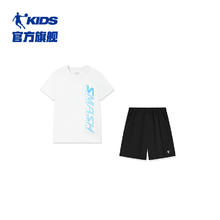 乔丹 童装男童套装夏2025新款儿童短袖两件套速干透气薄款帅气时髦券后75元