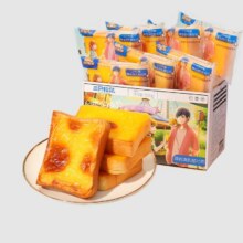三只松鼠 厚岩烧乳酪吐司 520g/箱9.9元（需领券）