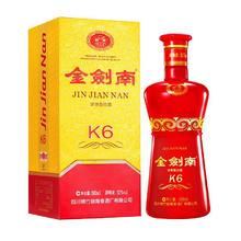 剑南春 金剑南 K6 52%vol 浓香型白酒500ml94.9元