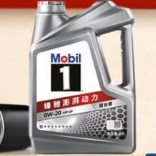 预售：美孚（Mobil）京东养车 银美孚1号单次保养卡0W-20 SP级 4L 30天可用返后129元（晒单100+返30元e卡）