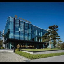 美团 莫干山加怡颐珀金陵酒店1晚+餐饮消费券1张+儿童乐园+健身房+活动室使用原价999元现价599元
